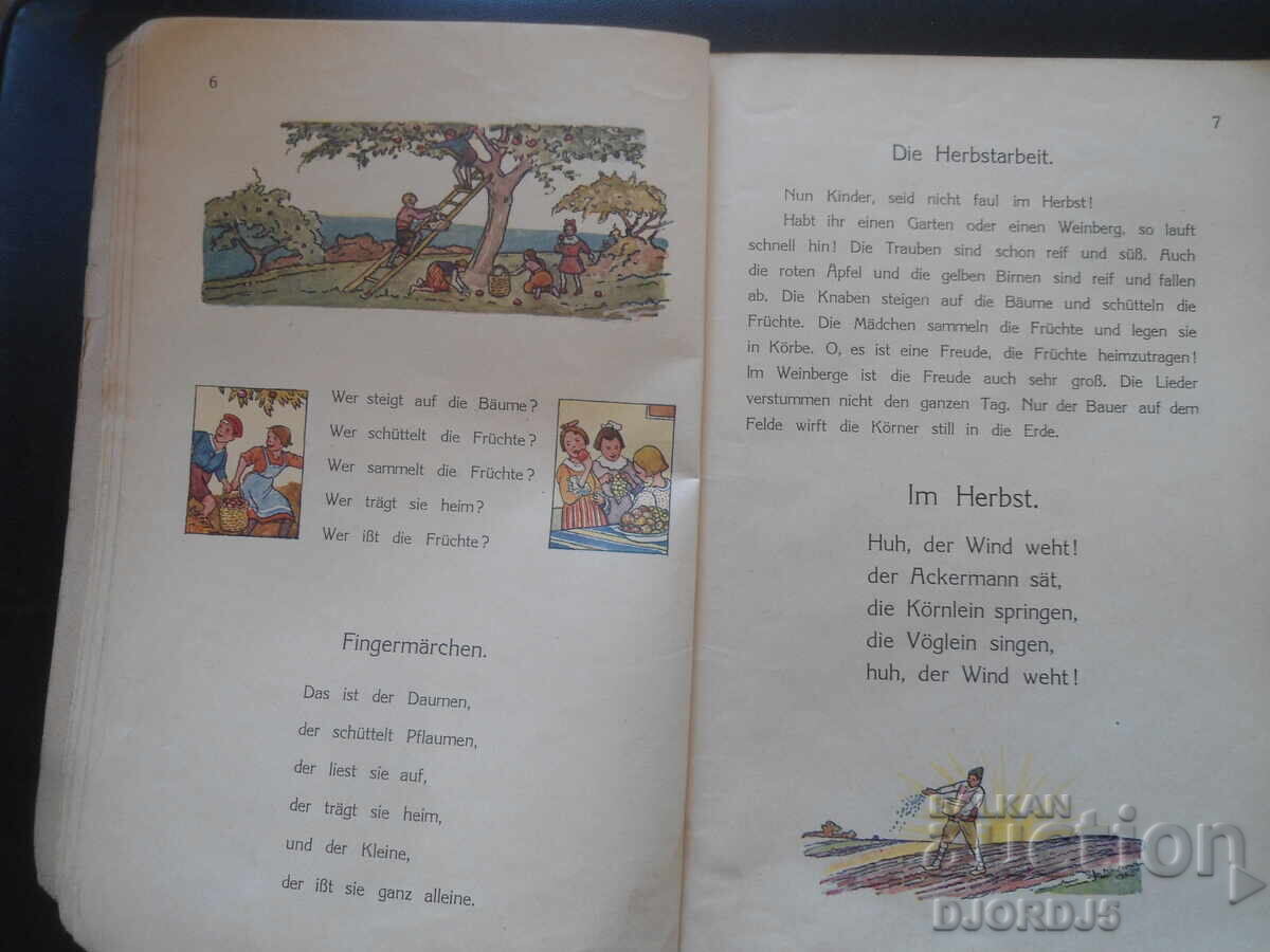 ΓΕΡΜΑΝΙΚΑ για τα παιδιά μας, 1939. - 5 ΓΕΡΜΑΝΙΚΑ για τα παιδιά μας, 1939. - 5