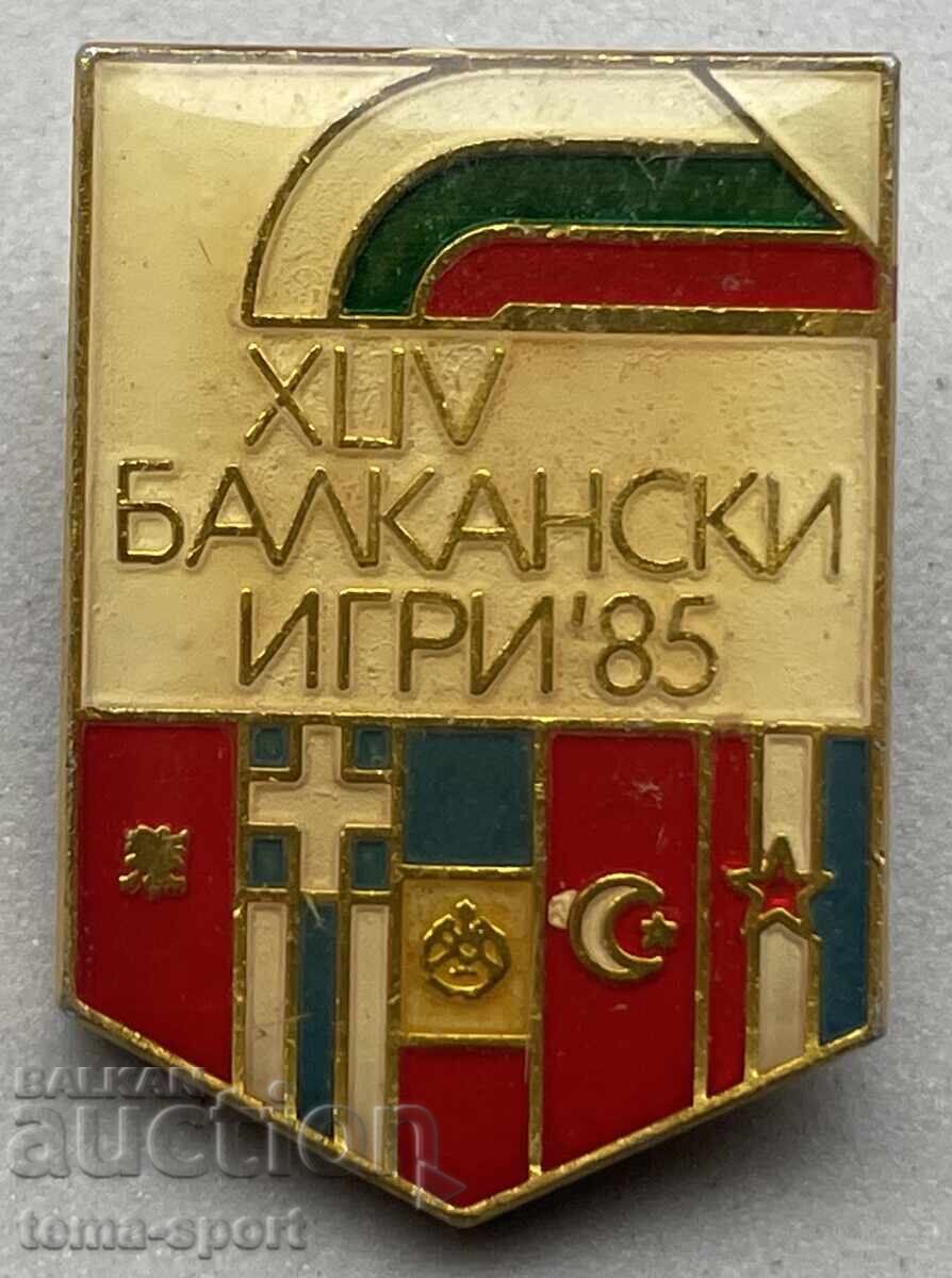 1415 Η Βουλγαρία υπογράφει Βαλκανικούς Αγώνες που έγιναν στη Σόφια το 1985 1415 Η Βουλγαρία υπογράφει Βαλκανικούς Αγώνες που έγιναν στη Σόφια το 1985