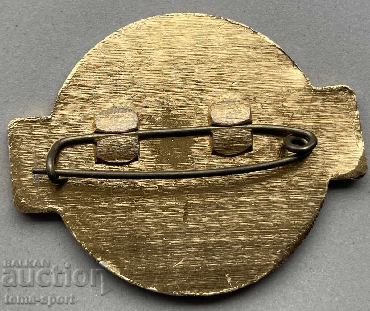 1416 ΕΣΣΔ υπογράφει 1η Σπαρτακιάδα των σοσιαλιστικών χωρών με τιμή 4.00 BGN | € 2.05