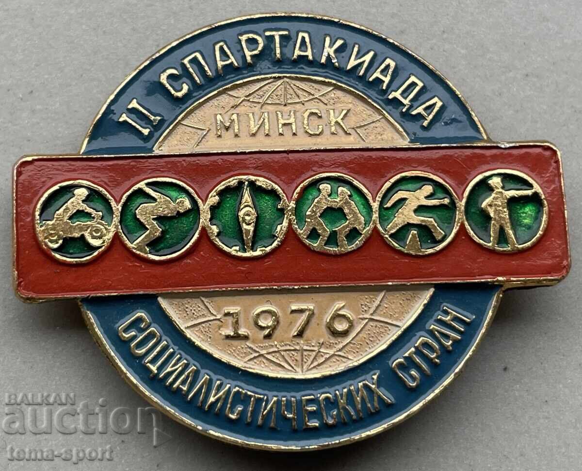 1416 ΕΣΣΔ υπογράφει 1η Σπαρτακιάδα των σοσιαλιστικών χωρών