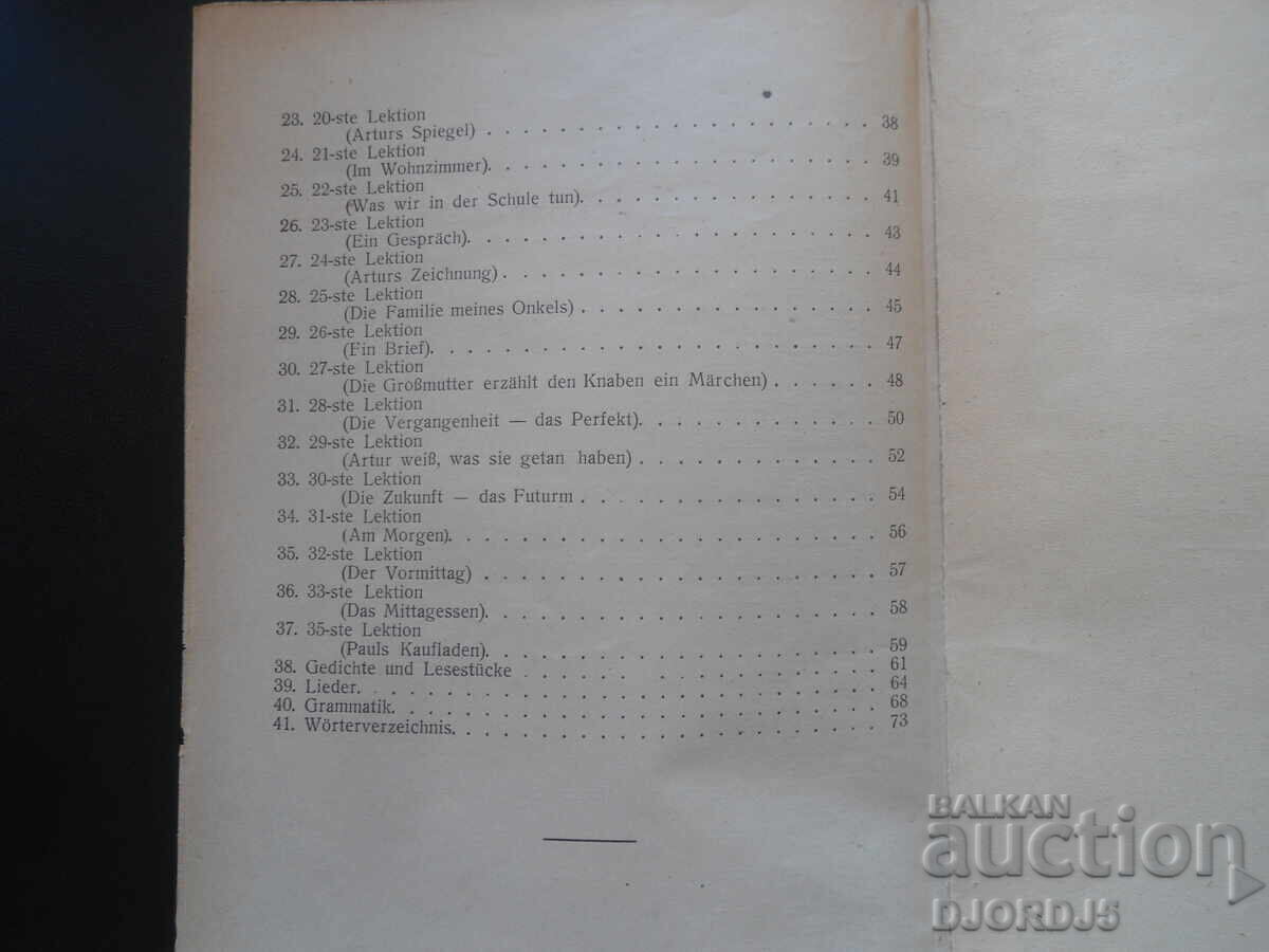 Εγχειρίδιο γερμανικής γλώσσας για την 3η τάξη των βουλγαρικών γυμνασίων - 6 Εγχειρίδιο γερμανικής γλώσσας για την 3η τάξη των βουλγαρικών γυμνασίων - 6