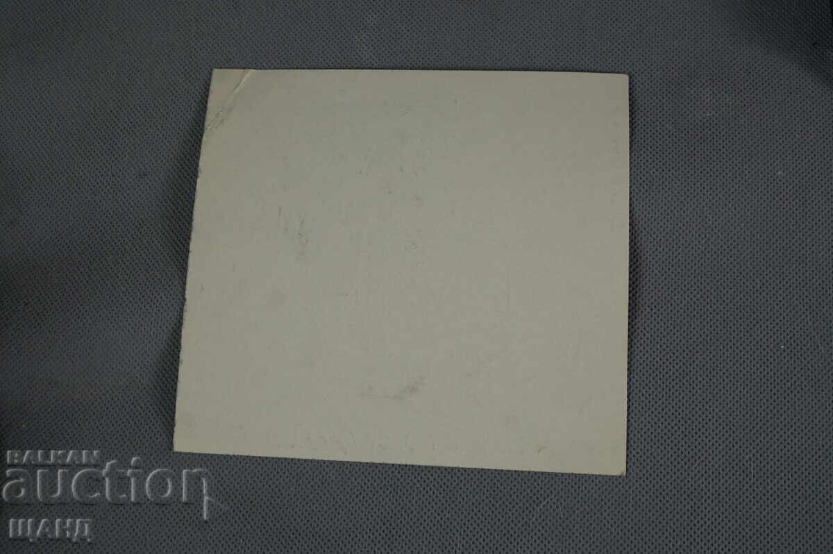 Vasil Penchev drawing cartoon project for Zarya na Communisma newspaper with price € 1.56 | 3.05 BGN