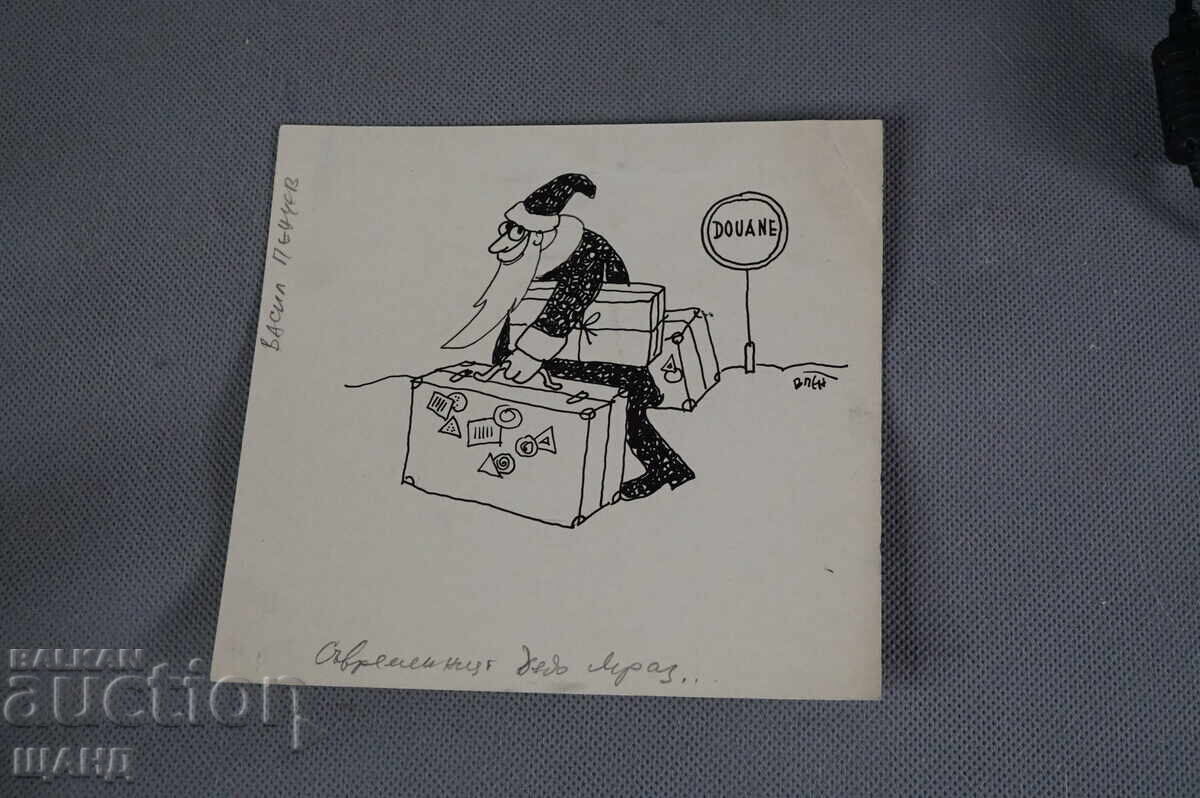 Vasil Penchev drawing cartoon project for Zarya na Communisma newspaper