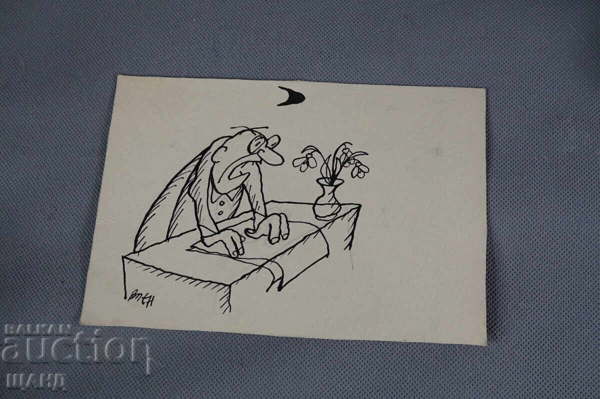 Vasil Penchev drawing cartoon project for Zarya na Communisma newspaper