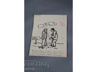 Ο Vasil Penchev σχεδιάζει καρικατούρα στην Αυγή του Κομμουνισμού