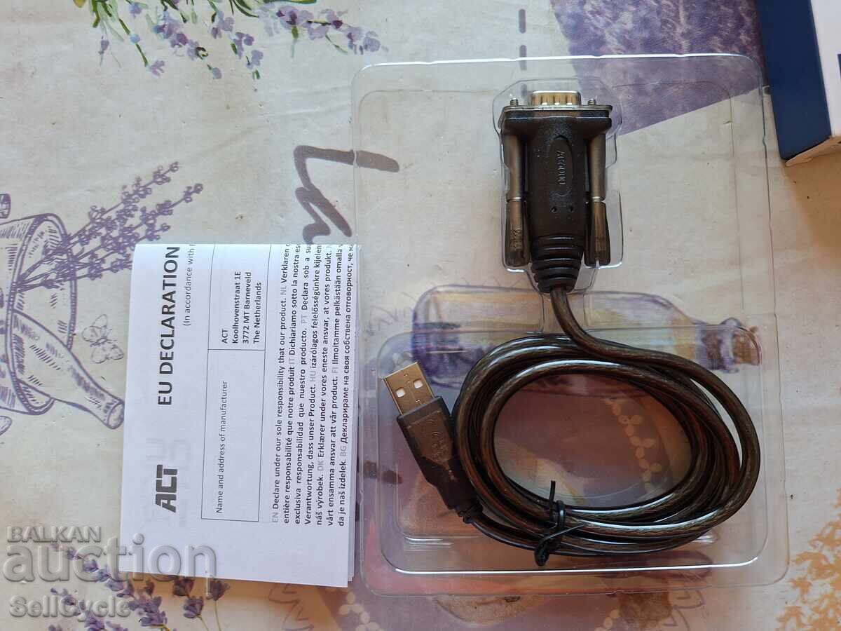 ✅ACT AC 6000 1.5m CABLE CONVERTER❗ with price 12.00 BGN | € 6.14 ✅ACT AC 6000 1.5m CABLE CONVERTER❗ with price 12.00 BGN | € 6.14