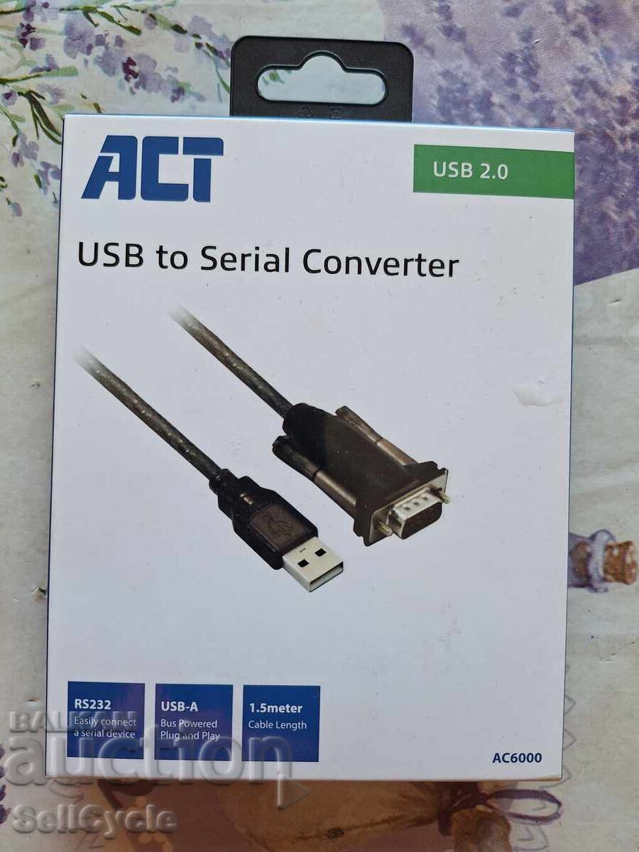 ✅ACT AC 6000 1.5m CABLE CONVERTER❗ ✅ACT AC 6000 1.5m CABLE CONVERTER❗