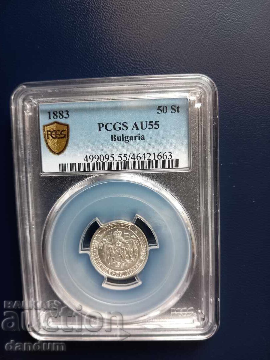 50 Stotinki 1883 AU 55 with price € 299.00 | 584.79 BGN