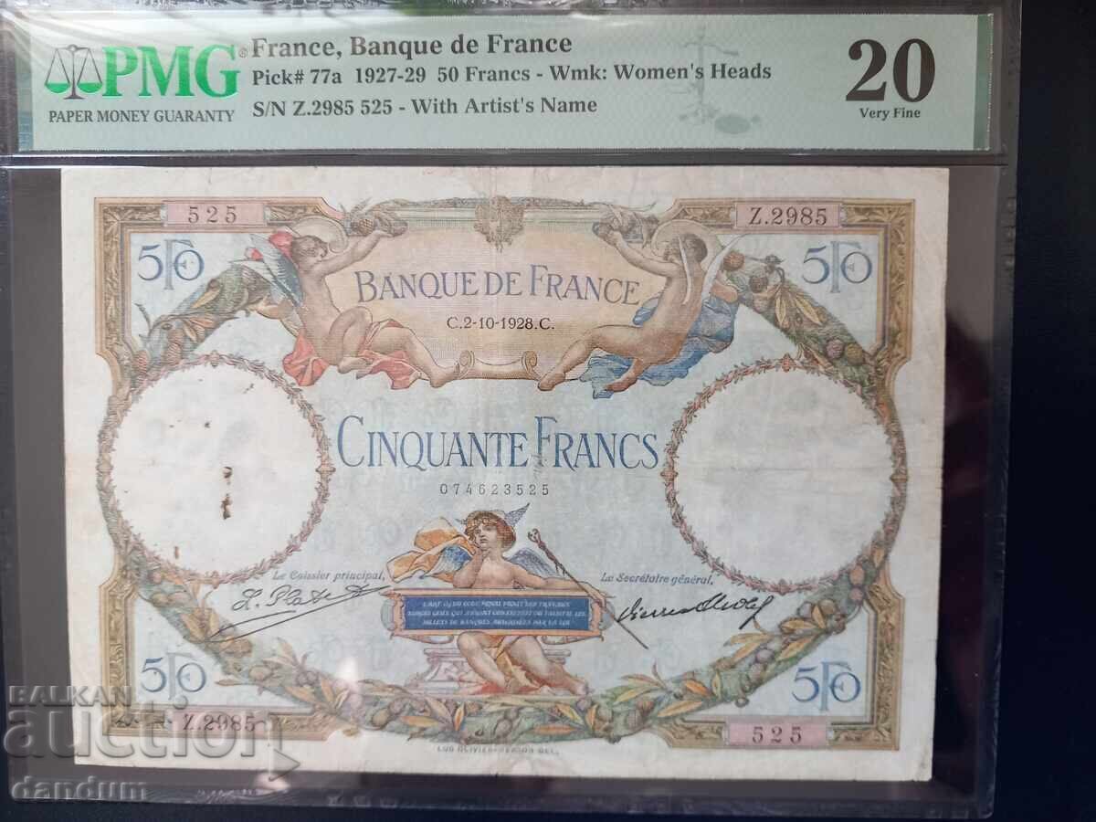 50 Francs France Row Year PMG 20 50 Francs France Row Year PMG 20