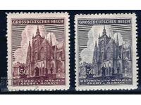 Germany Reich / Bohemia and Moravia / 1944 - Cathedrals MNH