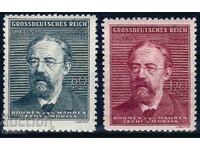 Germany Reich / Bohemia and Moravia / 1944 - Composers MNH