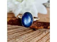 5717 Silver Ring with Kyanite