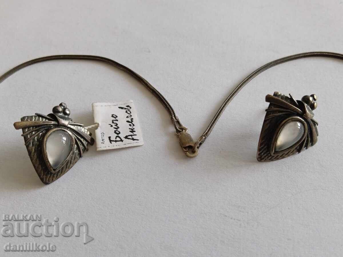 Auction *$*Y*$* AUTHOR'S SET SILVER 925 OXIDIZED *$*Y*$* Auction *$*Y*$* AUTHOR'S SET SILVER 925 OXIDIZED *$*Y*$*