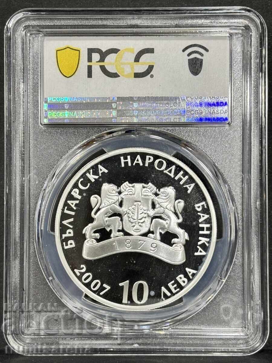 10 LEVA 2007 PCGS PR 69 DCAM BULGARIAN MOUNTAIN PIRIN with price 300.00 BGN | € 153.39 10 LEVA 2007 PCGS PR 69 DCAM BULGARIAN MOUNTAIN PIRIN with price 300.00 BGN | € 153.39