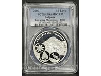 10 LEVA 2007 PCGS PR 69 DCAM BULGARIAN MOUNTAIN PIRIN