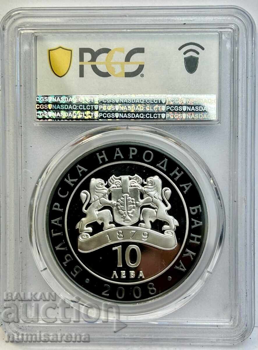 10 ЛЕВА 2008 PCGS PR70 DCAM- НИКОЛАЙ ГЯУРОВ с цена 650.00 лв. | € 332.34 10 ЛЕВА 2008 PCGS PR70 DCAM- НИКОЛАЙ ГЯУРОВ с цена 650.00 лв. | € 332.34
