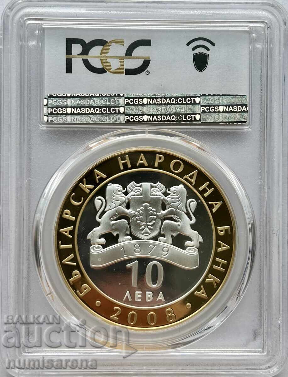 Auction 10 BGN 2008 PR 70 DCAM CEVT ||| Auction 10 BGN 2008 PR 70 DCAM CEVT |||