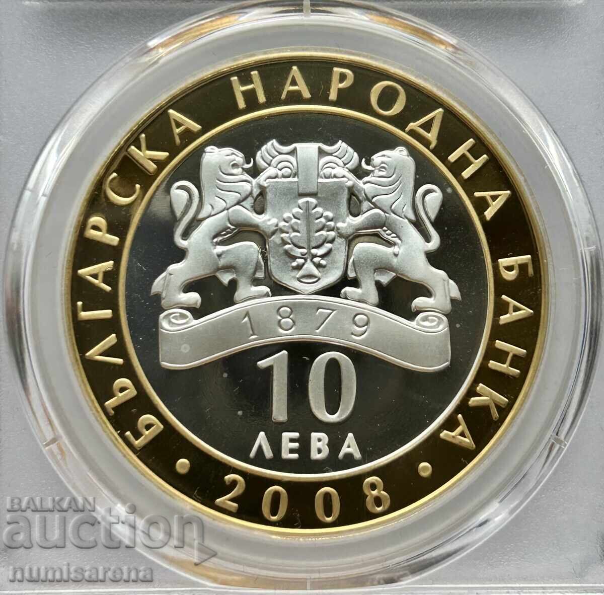 Delivery of 10 BGN 2008 PR 70 DCAM CEVT ||| Delivery of 10 BGN 2008 PR 70 DCAM CEVT |||