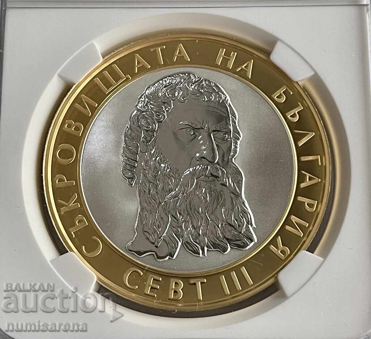 BULGARIA 10 LEVA 2008 G PF 69 SEVT with price 450.00 BGN | € 230.08 BULGARIA 10 LEVA 2008 G PF 69 SEVT with price 450.00 BGN | € 230.08