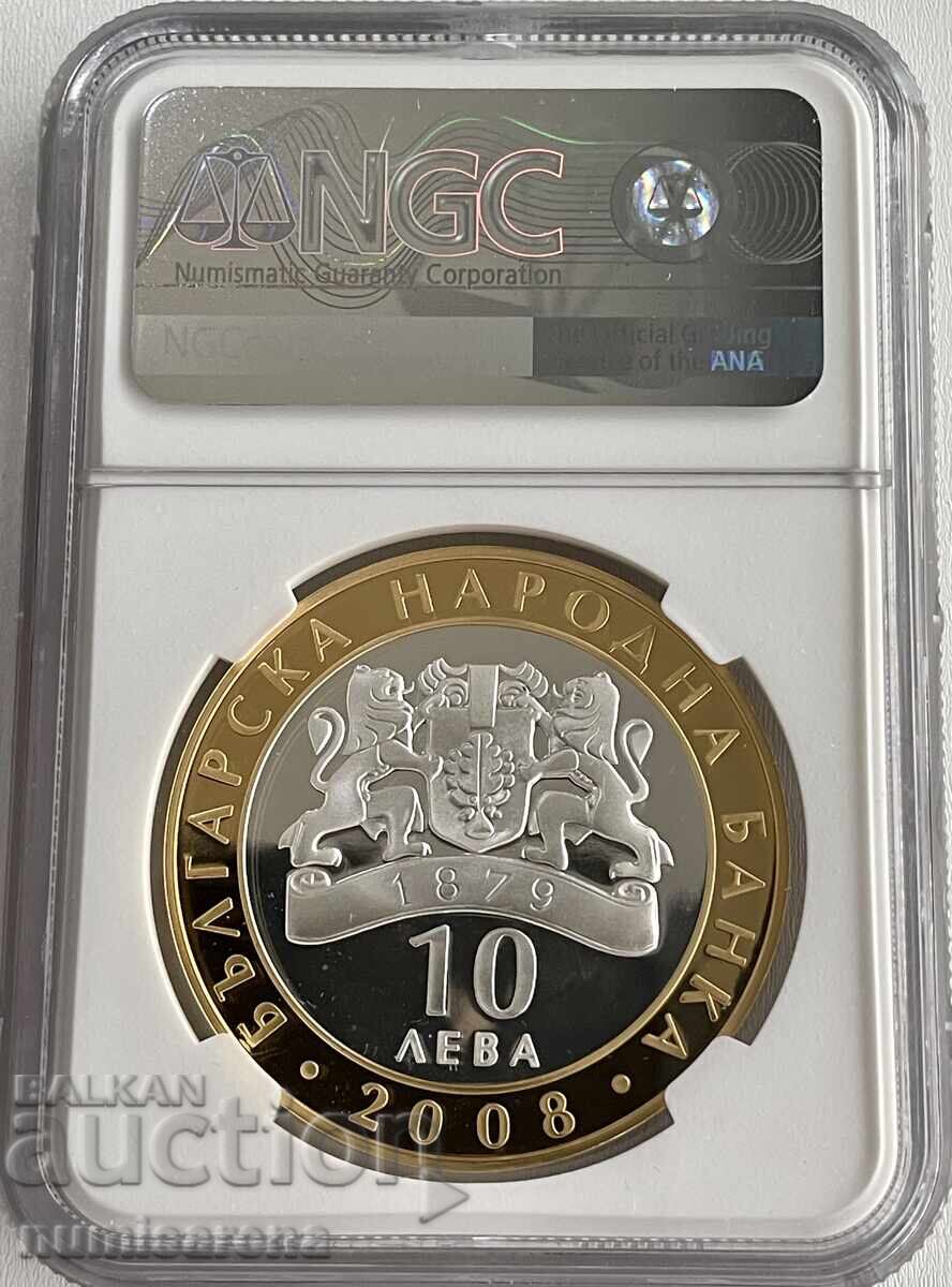 Auction BULGARIA 10 LEVA 2008 G PF 69 SEVT Auction BULGARIA 10 LEVA 2008 G PF 69 SEVT