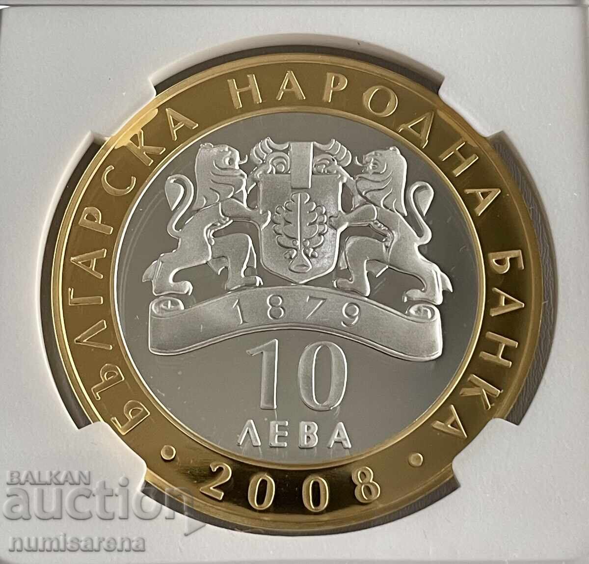 Delivery of BULGARIA 10 LEVA 2008 G PF 69 SEVT Delivery of BULGARIA 10 LEVA 2008 G PF 69 SEVT