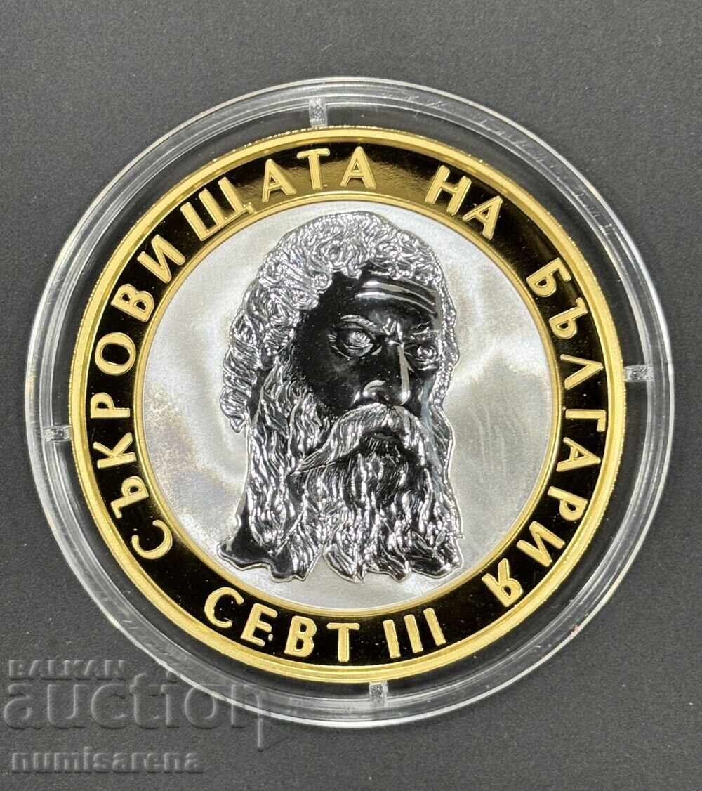 10 LEVA 2008 SEVT III with price 300.00 BGN | € 153.39 10 LEVA 2008 SEVT III with price 300.00 BGN | € 153.39