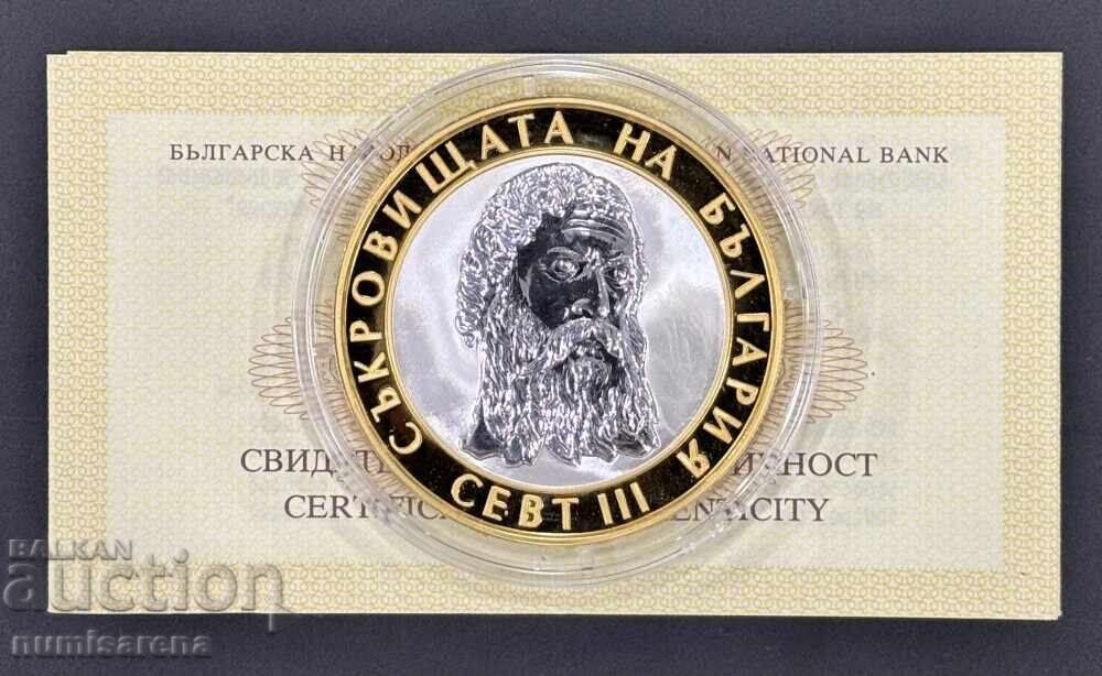 10 LEVA 2008 SEVT III 10 LEVA 2008 SEVT III