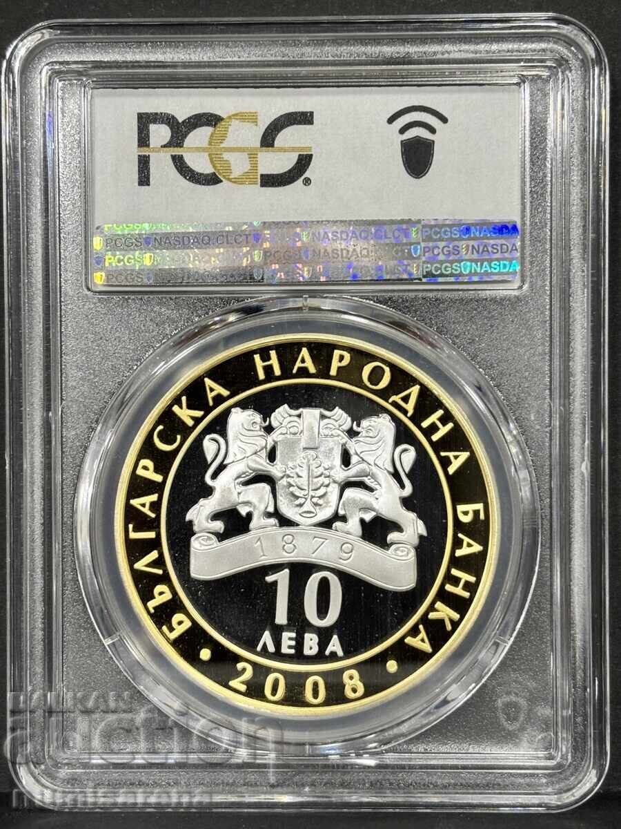10 ΛΕΒΑ 2008 PCGS PR 70 DCAM ΣΕΥΤ III με τιμή 600.00 BGN | € 306.78 10 ΛΕΒΑ 2008 PCGS PR 70 DCAM ΣΕΥΤ III με τιμή 600.00 BGN | € 306.78