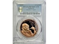 2 LEVA 2009 PCGS PR70 DCAM-DECHKO UZUNOV