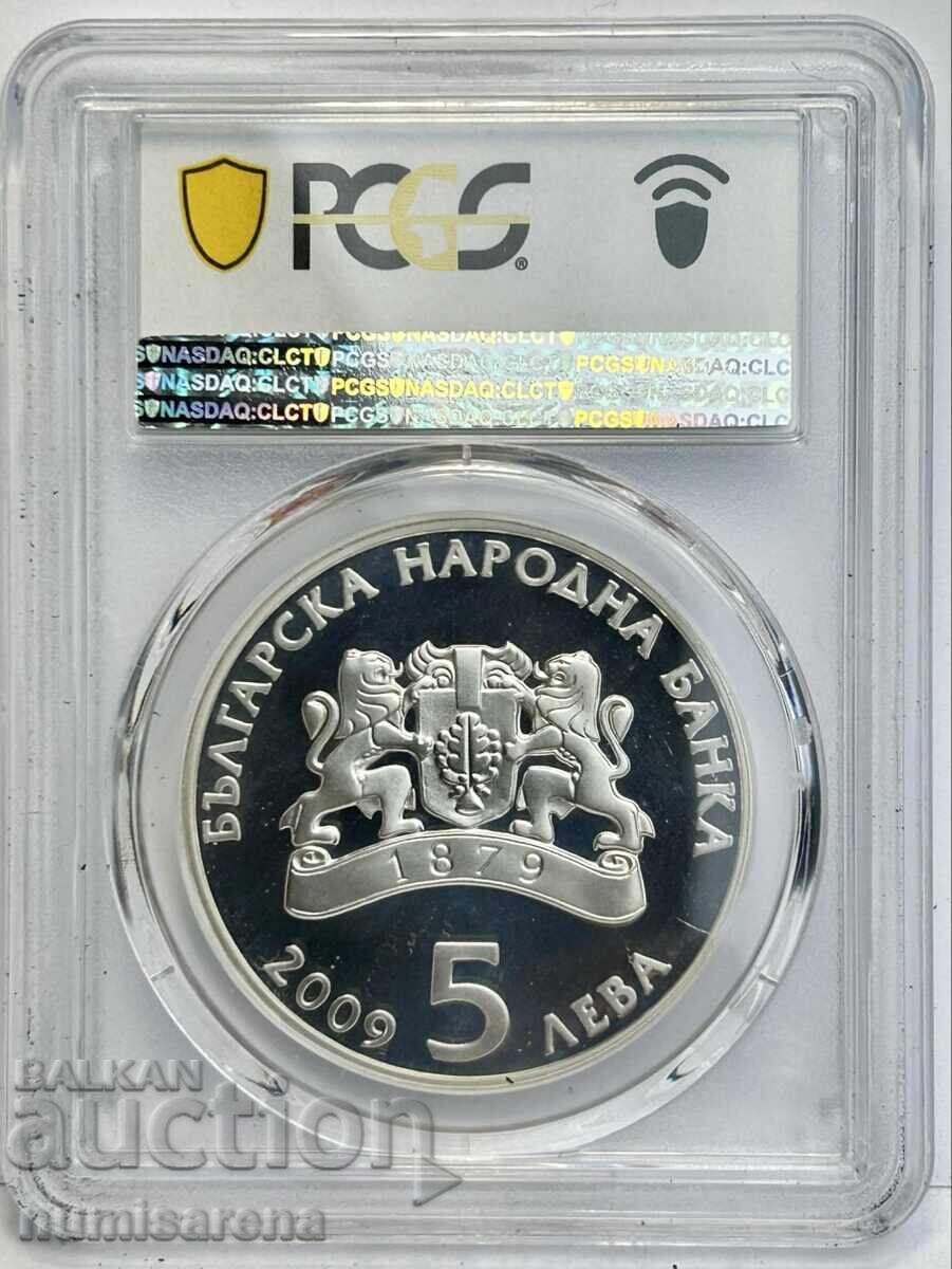 5 LEVA 2009 PCGS PR68 DCAM - POTTERY with price 255.00 BGN | € 130.38 5 LEVA 2009 PCGS PR68 DCAM - POTTERY with price 255.00 BGN | € 130.38