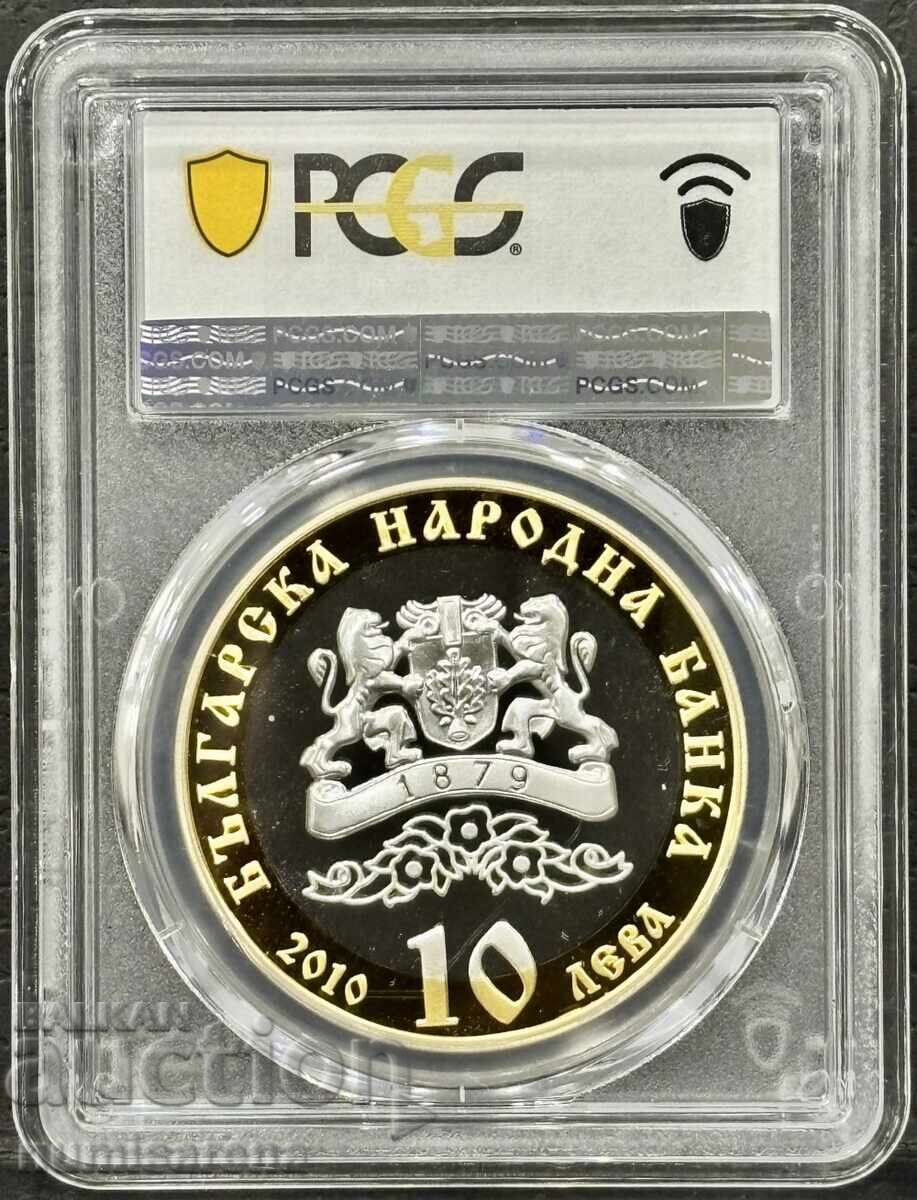 10 LEVA 2010 PCGS PR 69 DCAM 140 . BULGARIAN EXARCHATE with price 305.00 BGN | € 155.94 10 LEVA 2010 PCGS PR 69 DCAM 140 . BULGARIAN EXARCHATE with price 305.00 BGN | € 155.94