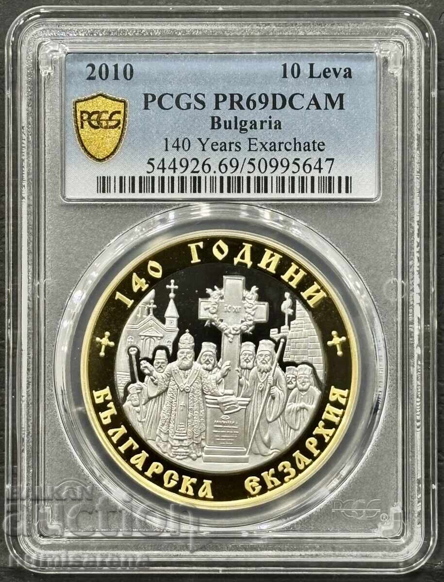 10 LEVA 2010 PCGS PR 69 DCAM 140 . BULGARIAN EXARCHATE 10 LEVA 2010 PCGS PR 69 DCAM 140 . BULGARIAN EXARCHATE