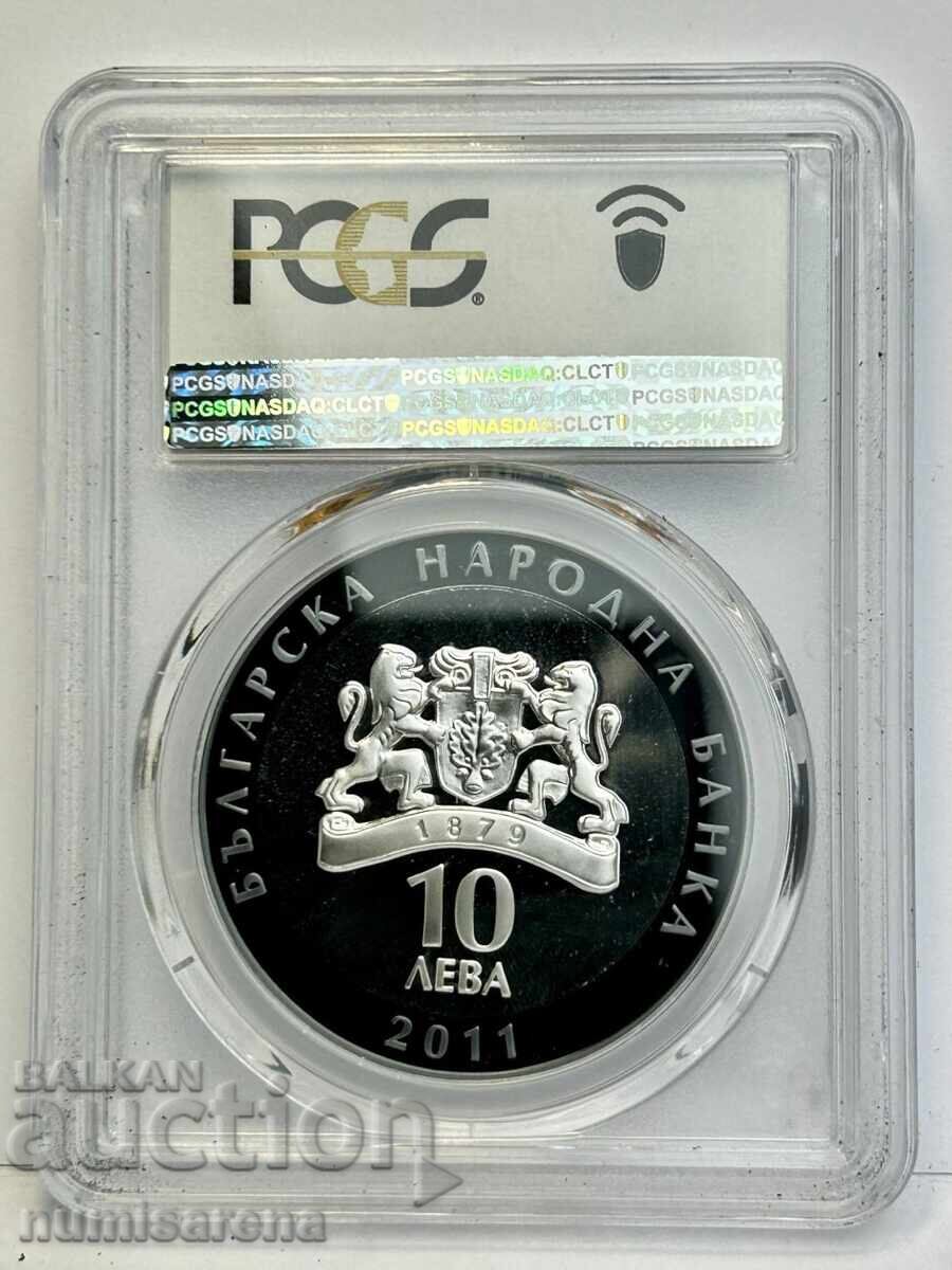 10 ΛΕΒΑ 2011 PCGS PR 70 DCAM - ΓΕΝΑ ΔΗΜΗΤΡΟΒΑ με τιμή 705.00 BGN | € 360.46 10 ΛΕΒΑ 2011 PCGS PR 70 DCAM - ΓΕΝΑ ΔΗΜΗΤΡΟΒΑ με τιμή 705.00 BGN | € 360.46