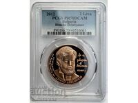 2 LEVA 2012 PCGS PR70 DCAM - 125 YEARS FROM THE BIRTH OF DIMCHO