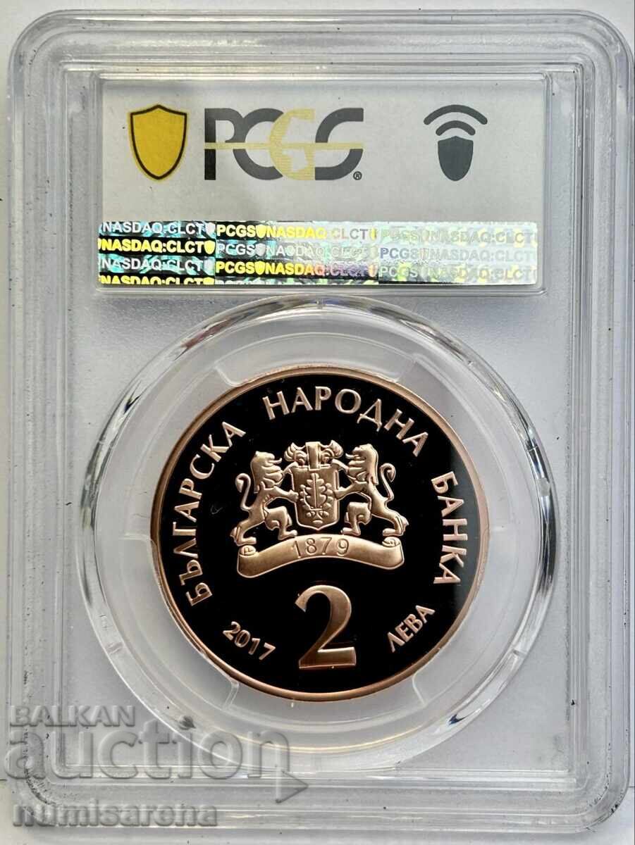 2 LEVA 2017 PCGS PR70 DCAM - 140 YEARS FROM THE BIRTH OF ELIN with price 1100.00 BGN | € 562.42 2 LEVA 2017 PCGS PR70 DCAM - 140 YEARS FROM THE BIRTH OF ELIN with price 1100.00 BGN | € 562.42