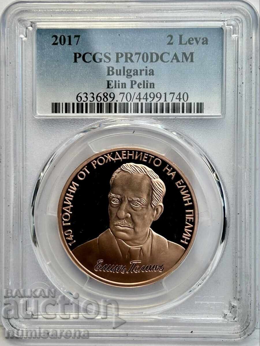 2 LEVA 2017 PCGS PR70 DCAM - 140 YEARS FROM THE BIRTH OF ELIN 2 LEVA 2017 PCGS PR70 DCAM - 140 YEARS FROM THE BIRTH OF ELIN