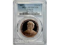 2 LEVA 2017 PCGS PR70 DCAM - 140 YEARS FROM THE BIRTH OF ELIN