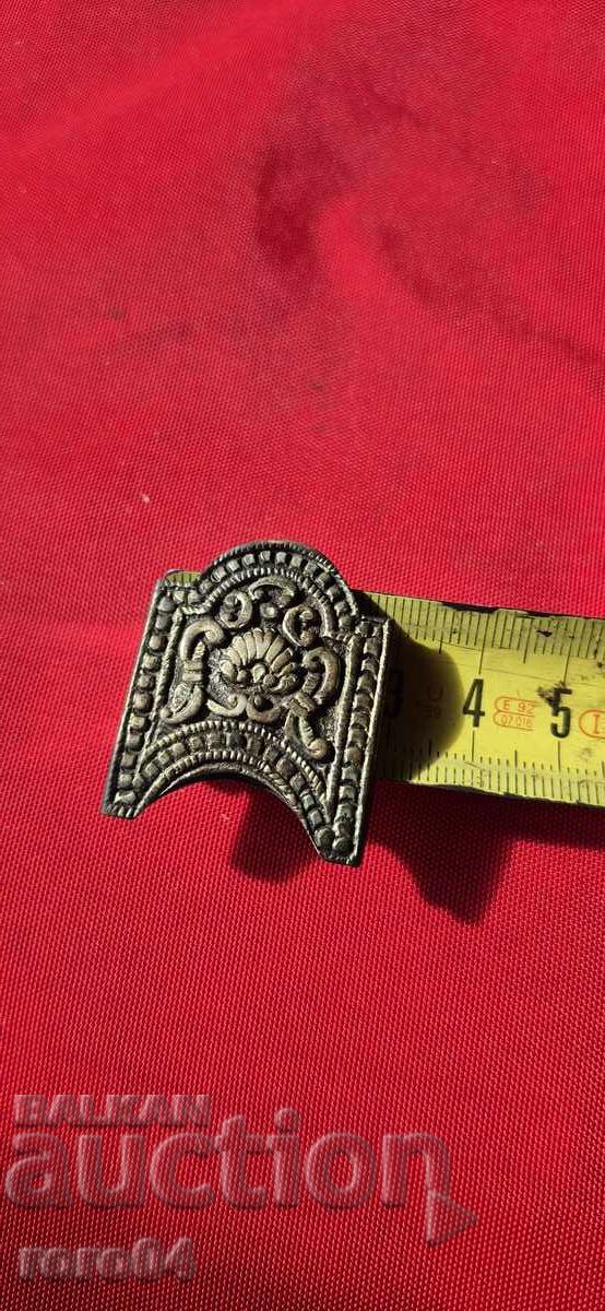 A Vertebra from a Revival Belt - 5 A Vertebra from a Revival Belt - 5