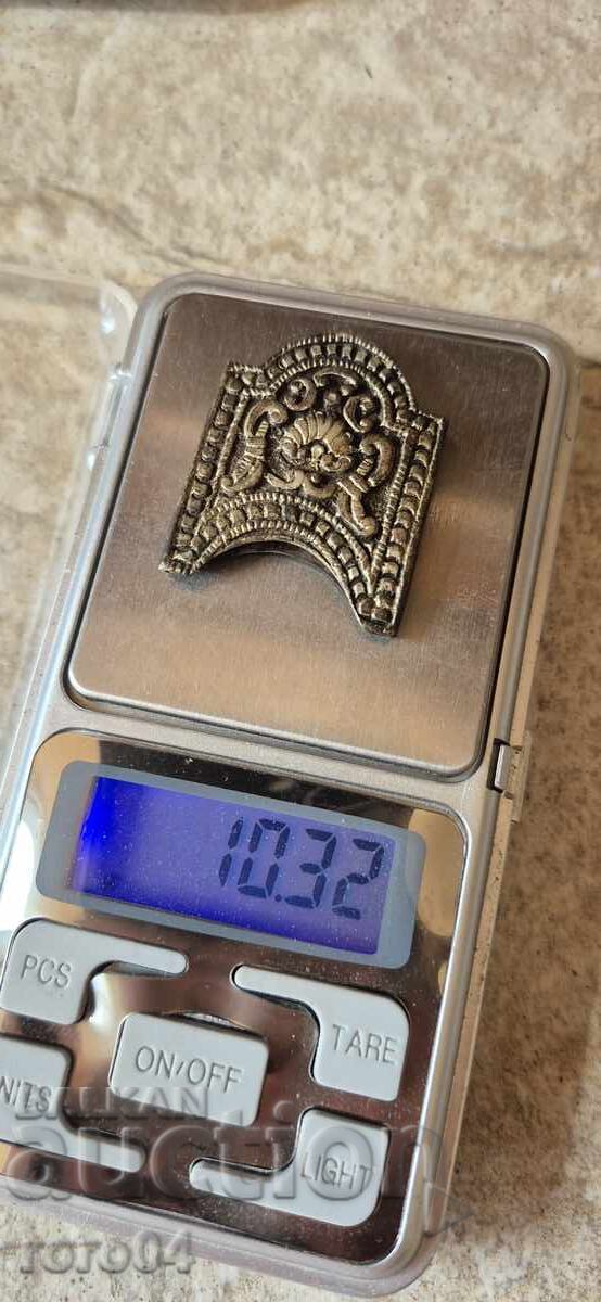 A Vertebra from a Revival Belt - 7 A Vertebra from a Revival Belt - 7