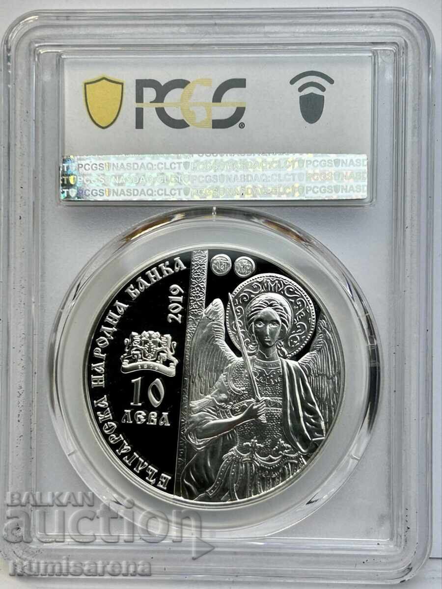 10 LEVA 2019 PCGS PR70 DCAM - DRYANOVO MONASTERY with price 655.00 BGN | € 334.90 10 LEVA 2019 PCGS PR70 DCAM - DRYANOVO MONASTERY with price 655.00 BGN | € 334.90