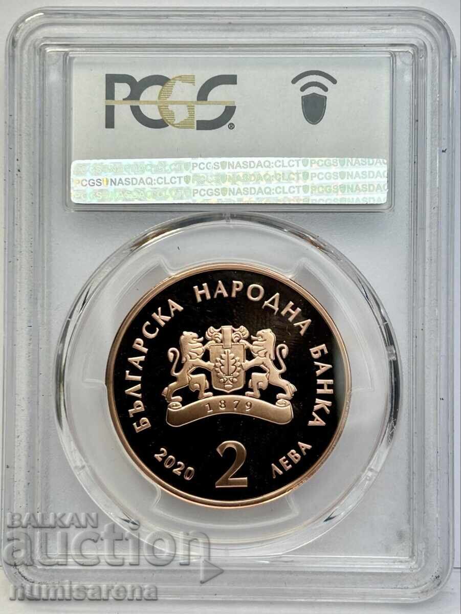 2 LEVA 2020 PCGS PR70 DCAM - 125 YEARS FROM THE BIRTH OF GEO M with price 710.00 BGN | € 363.02 2 LEVA 2020 PCGS PR70 DCAM - 125 YEARS FROM THE BIRTH OF GEO M with price 710.00 BGN | € 363.02
