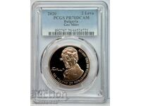 2 ЛЕВА 2020 PCGS PR70 DCAM-125 ГОДИНИ ОТ РОЖДЕНИЕТО НА ГЕО М