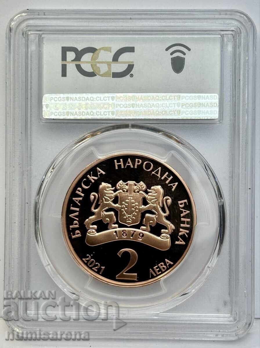 2 LEVA 2021 PCGS PR70 DCAM - 150 YEARS FROM THE BIRTH OF PANAY with price 355.00 BGN | € 181.51 2 LEVA 2021 PCGS PR70 DCAM - 150 YEARS FROM THE BIRTH OF PANAY with price 355.00 BGN | € 181.51
