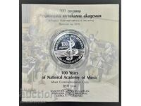 10 LEVA 2021 100 G. NATIONAL MUSIC ACADEMY