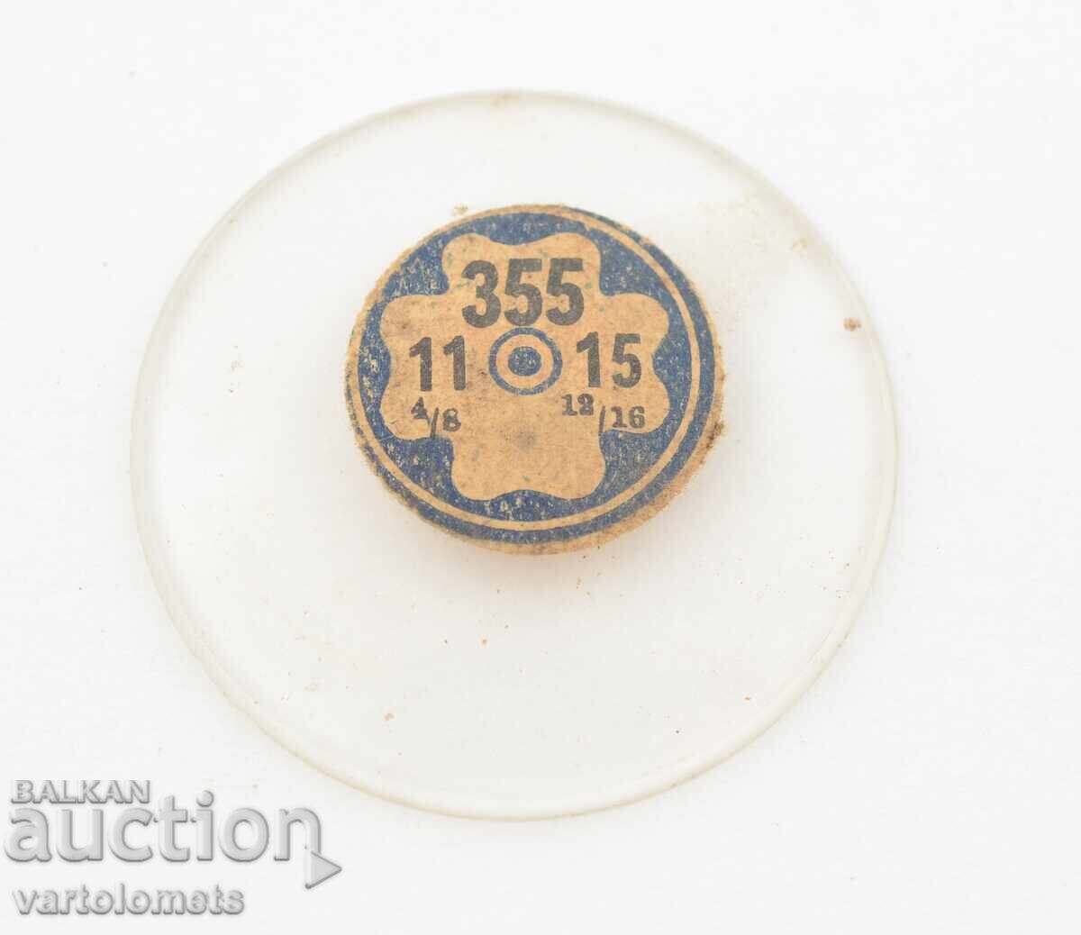 Antique watch glass Swiss made