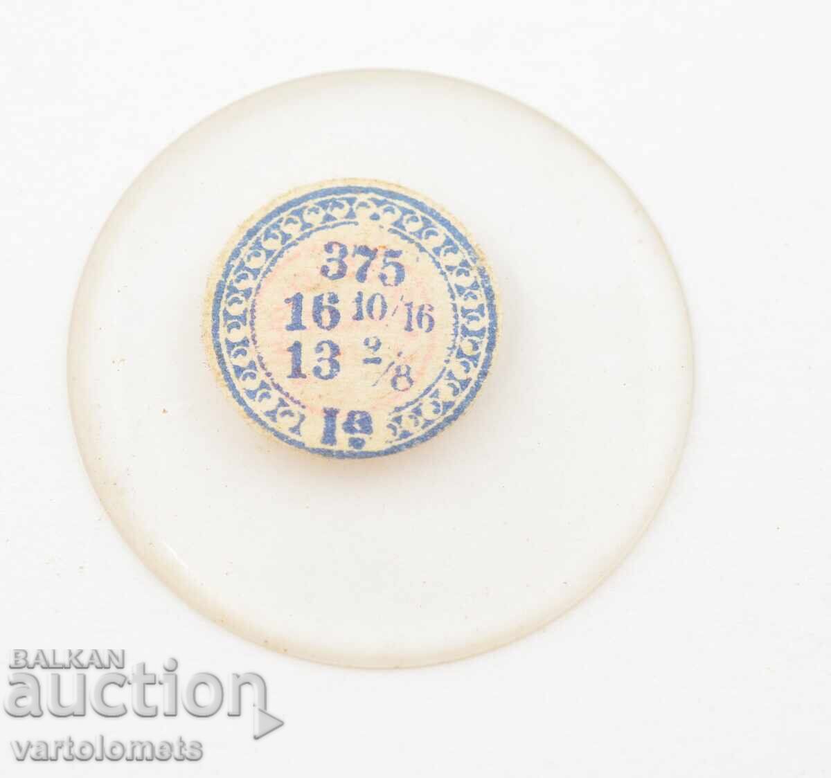 Antique watch glass Swiss made Antique watch glass Swiss made