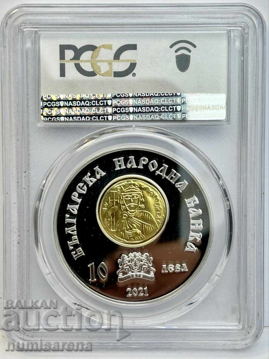10 LEVA 2021 PCGS PR69 DCAM - KHAN OMURTAG with price 795.00 BGN | € 406.48 10 LEVA 2021 PCGS PR69 DCAM - KHAN OMURTAG with price 795.00 BGN | € 406.48