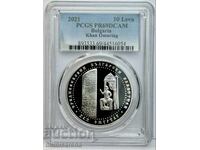 10 LEVA 2021 PCGS PR69 DCAM - HAN OMURTAG