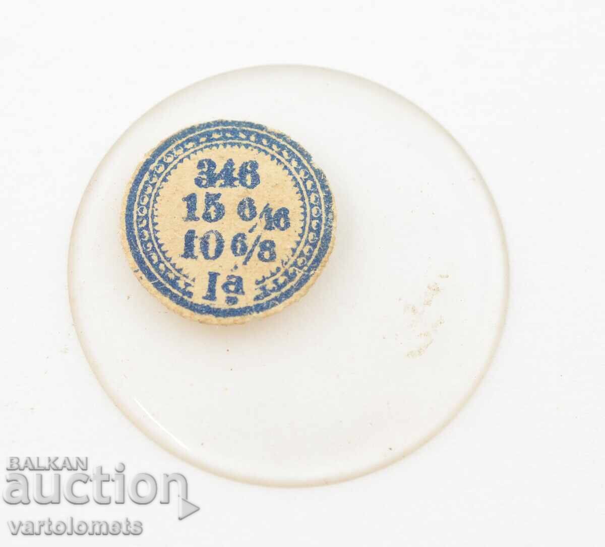 Antique watch glass Swiss made Antique watch glass Swiss made