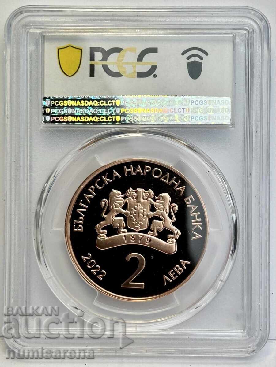 2 ΛΕΒΑ 2022 PCGS PR70 DCAM-100 ΧΡΟΝΙΑ ΑΠΟ ΤΗ ΓΕΝΝΗΣΗ ΤΟΥ ΣΤΟΓΙΑΝ με τιμή 610.00 BGN | € 311.89